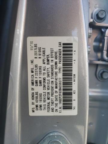Photo 10 from auction – 2011 HONDA ACCORD SE with VIN 1HGCP2F60BA059077