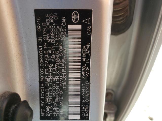 Photo 10 from auction – 2010 TOYOTA PRIUS with VIN JTDKN3DU9A0225723