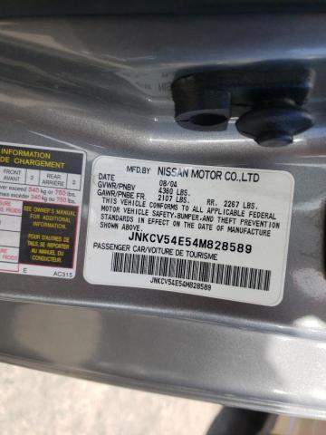 Photo 10 from auction – 2004 INFINITI G35 with VIN JNKCV54E54M828589