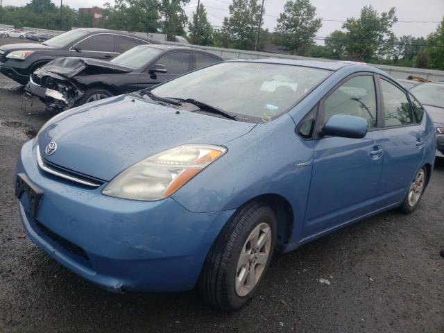Photo 2 from auction – 2008 TOYOTA PRIUS with VIN JTDKB20U287746888