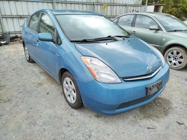 Photo 1 from auction – 2008 TOYOTA PRIUS with VIN JTDKB20U387765482