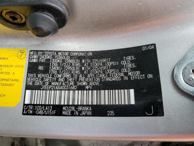Photo 10 from auction – 2004 TOYOTA HIGHLANDER with VIN JTEEP21AX40031682