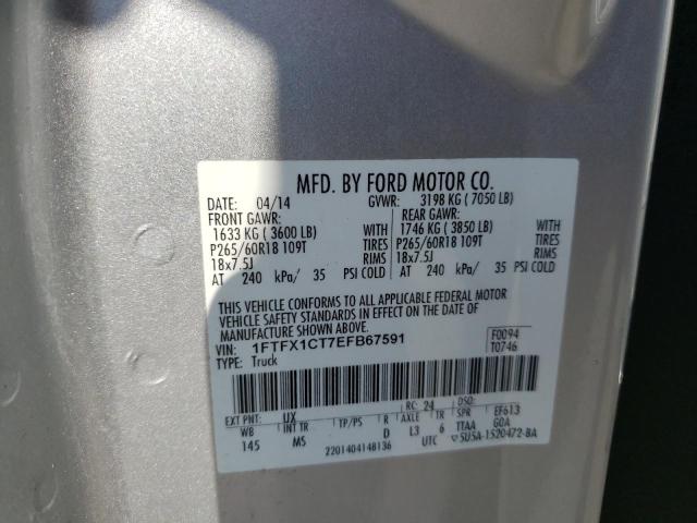 Photo 10 from auction – 2014 FORD F150 SUPER with VIN 1FTFX1CT7EFB67591