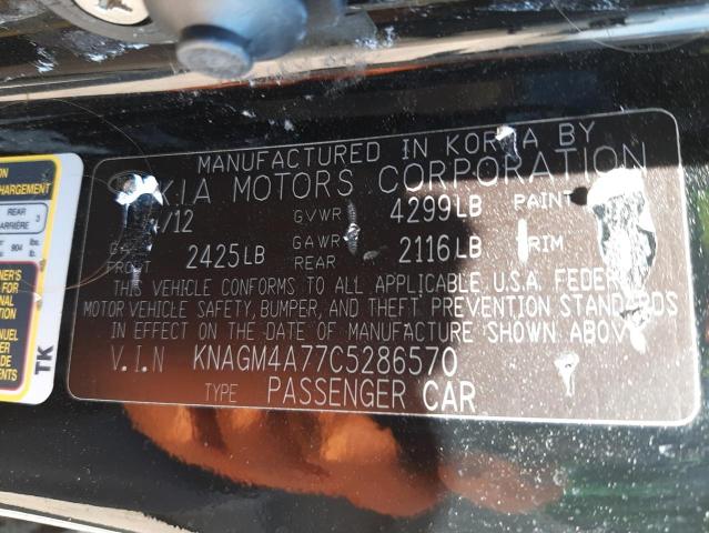 Photo 10 from auction – 2012 KIA OPTIMA LX with VIN KNAGM4A77C5286570