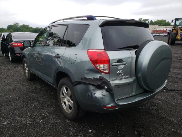 Zdjęcie 3 z aukcji – 2008 TOYOTA RAV4 z VIN JTMBD33V485209083