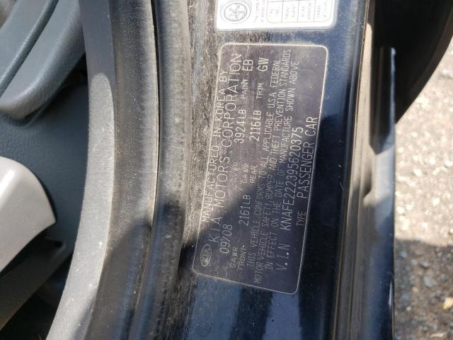Photo 10 from auction – 2009 KIA SPECTRA EX with VIN KNAFE222395620375