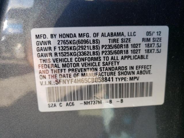 Photo 10 from auction – 2012 HONDA PILOT EXL with VIN 5FNYF4H65CB058841