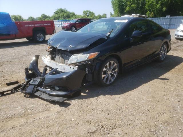 Photo 2 from auction – 2012 HONDA CIVIC SI with VIN 2HGFG4A50CH100561