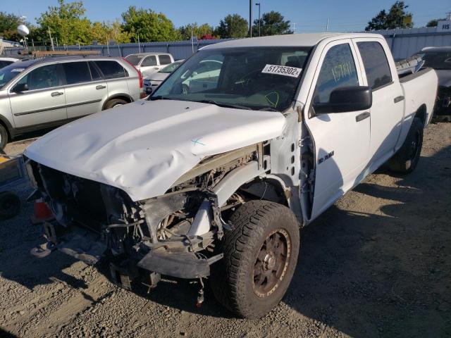 Photo 2 from auction – 2010 DODGE RAM 1500 with VIN 1D7RV1CP8AS242456
