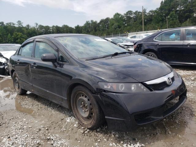 HONDA CIVIC LX-S 2011 with VIN 2HGFA1F69BH548149 - Photo from auction
