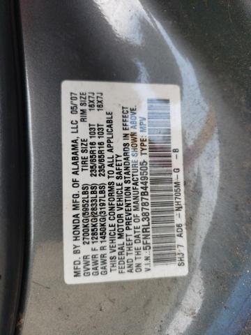 Photo 10 from auction – 2007 HONDA ODYSSEY EX with VIN 5FNRL38787B449505