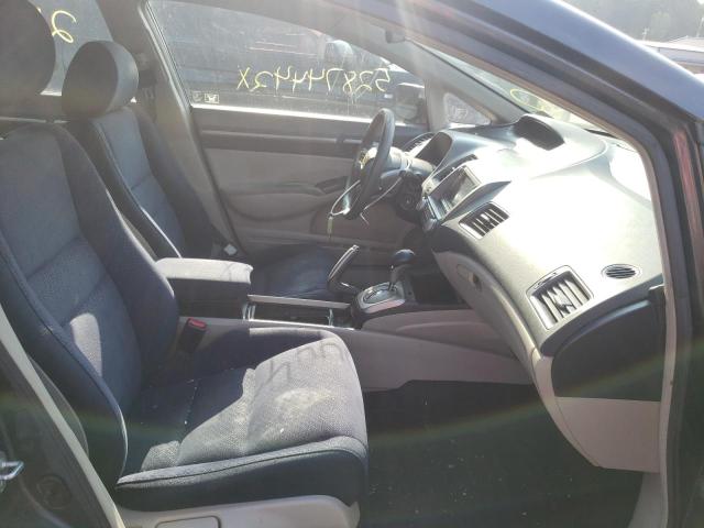 Photo 5 from auction – 2007 HONDA CIVIC HYBR with VIN JHMFA36267S015083