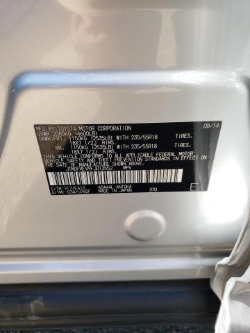 Photo 10 from auction – 2015 TOYOTA RAV4 LIMIT with VIN JTMDFREV9FJ013552