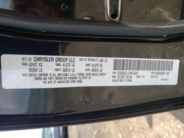 Photo 10 from auction – 2013 DODGE CHARGER SR with VIN 2C3CDXEJ1DH613620