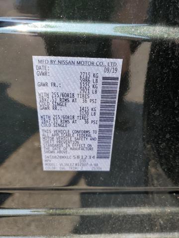 Photo 10 from auction – 2020 NISSAN PATHFINDER with VIN 5N1DR2BMXLC581234