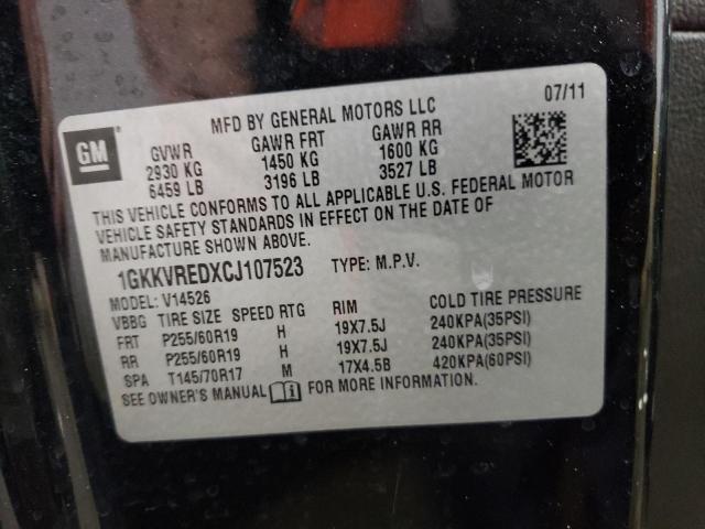 Photo 10 from auction – 2012 GMC ACADIA SLT with VIN 1GKKVREDXCJ107523