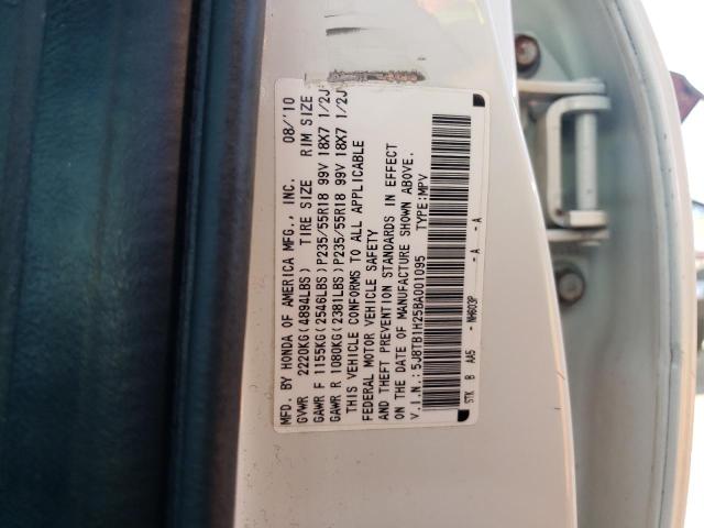 Photo 10 from auction – 2011 ACURA RDX with VIN 5J8TB1H25BA001095