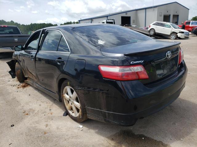 Photo 3 from auction – 2007 TOYOTA CAMRY LE with VIN 4T1BK46K67U522892