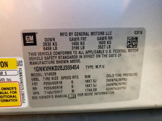 Photo 10 from auction – 2014 CHEVROLET TRAVERSE L with VIN 1GNKVHKD2EJ309454