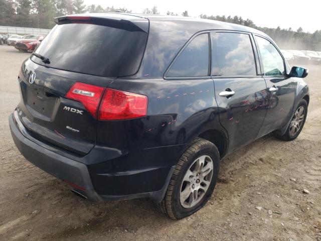 Photo 4 from auction – 2007 ACURA MDX TECHNO with VIN 2HNYD28447H538145