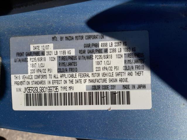 Photo 10 from auction – 2008 MAZDA CX-7 AWD with VIN JM3ER29L980199735