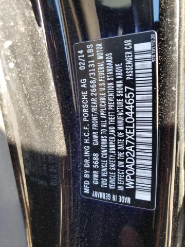 Photo 10 from auction – 2014 PORSCHE PANAMERA S with VIN WP0AD2A7XEL044657