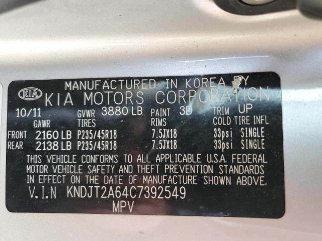 Photo 10 from auction – 2012 KIA SOUL + with VIN KNDJT2A64C7392549