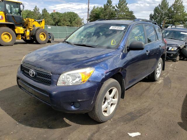 Photo 2 from auction – 2007 TOYOTA RAV4 with VIN JTMBD33V075091404