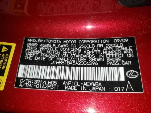 Photo 10 from auction – 2010 LEXUS HS 250H with VIN JTHBB1BA5A2006296