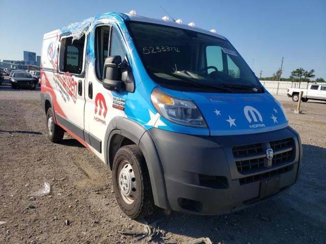 RAM PROMASTER 2017 with VIN 3C6TRVAG1HE520925 - Photo from auction