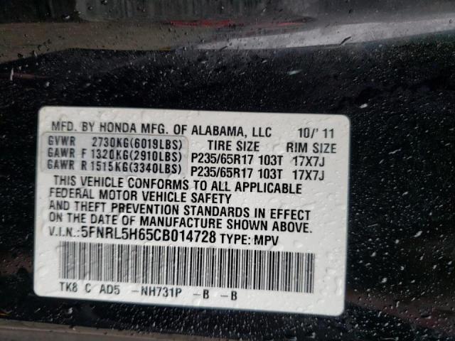 Photo 10 from auction – 2012 HONDA ODYSSEY EX with VIN 5FNRL5H65CB014728