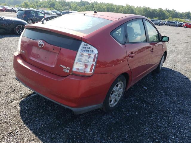 Photo 4 from auction – 2007 TOYOTA PRIUS with VIN JTDKB20U177563657