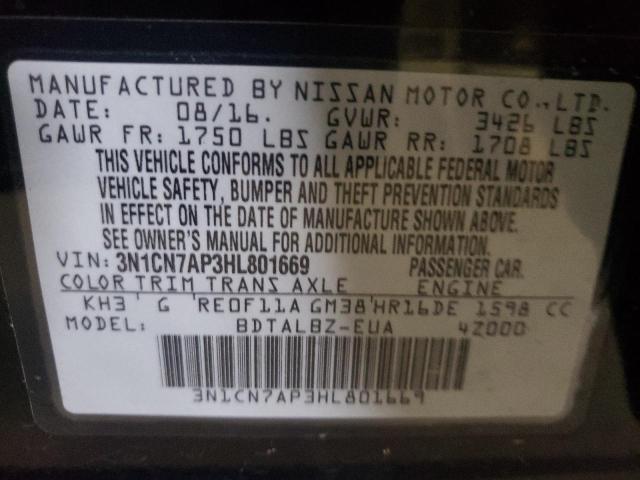 Photo 10 from auction – 2017 NISSAN VERSA S with VIN 3N1CN7AP3HL801669
