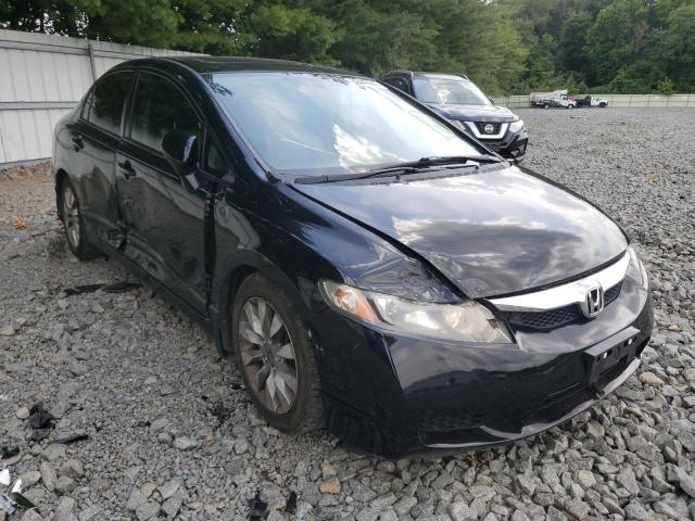 HONDA CIVIC EXL 2011 with VIN 2HGFA1F97BH512244 - Photo from auction
