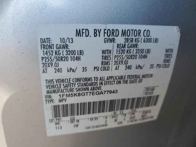 Photo 10 from auction – 2014 FORD EXPLORER S with VIN 1FM5K8GT7EGA77943