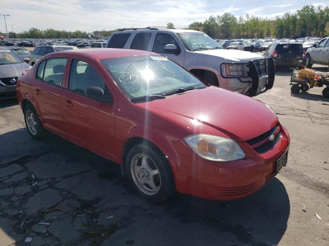 CHEVROLET COBALT 2005 with VIN 1G1AK52F657546385 - Photo from auction
