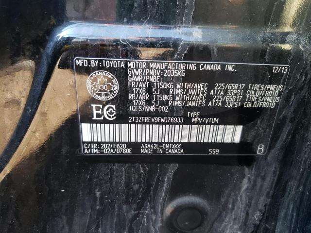Photo 10 from auction – 2014 TOYOTA RAV4 LE with VIN 2T3ZFREV9EW076933