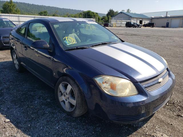 CHEVROLET COBALT LT 2008 with VIN 1G1AL18F587181022 - Photo from auction