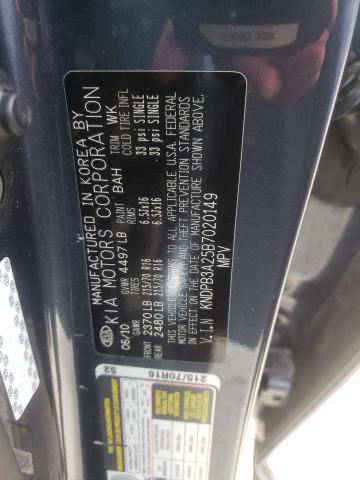 Photo 10 from auction – 2011 KIA SPORTAGE L with VIN KNDPB3A25B7020149