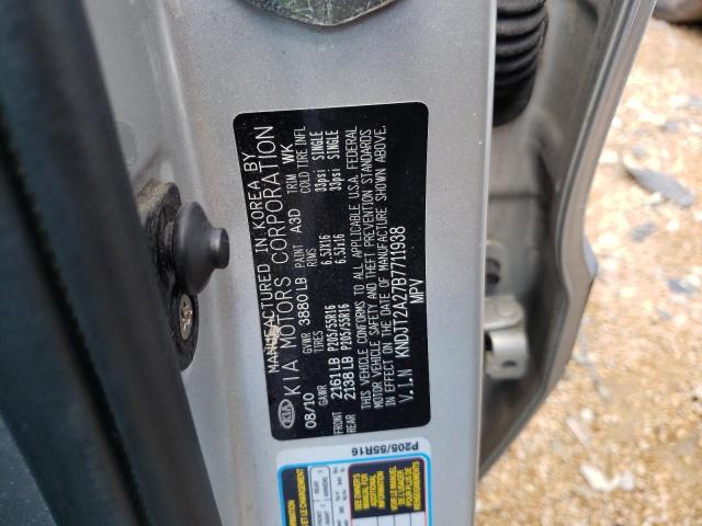 Photo 10 from auction – 2011 KIA SOUL + with VIN KNDJT2A27B7711938
