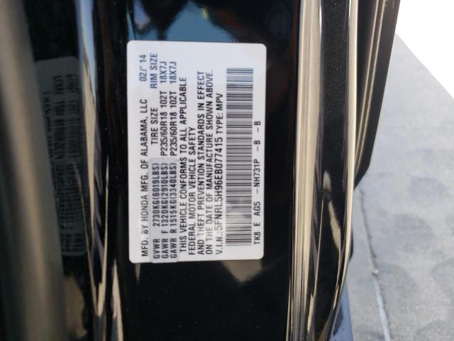 Photo 10 from auction – 2014 HONDA ODYSSEY TO with VIN 5FNRL5H96EB077415