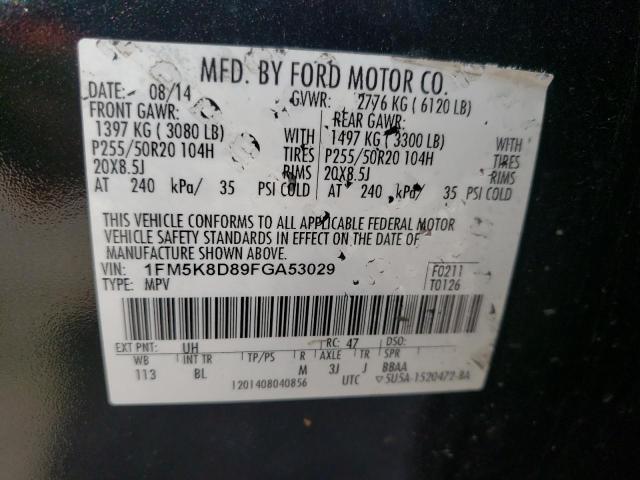 Photo 10 from auction – 2015 FORD EXPLORER X with VIN 1FM5K8D89FGA53029