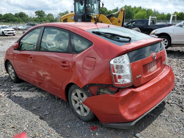Photo 3 from auction – 2006 TOYOTA PRIUS with VIN JTDKB20U167079048