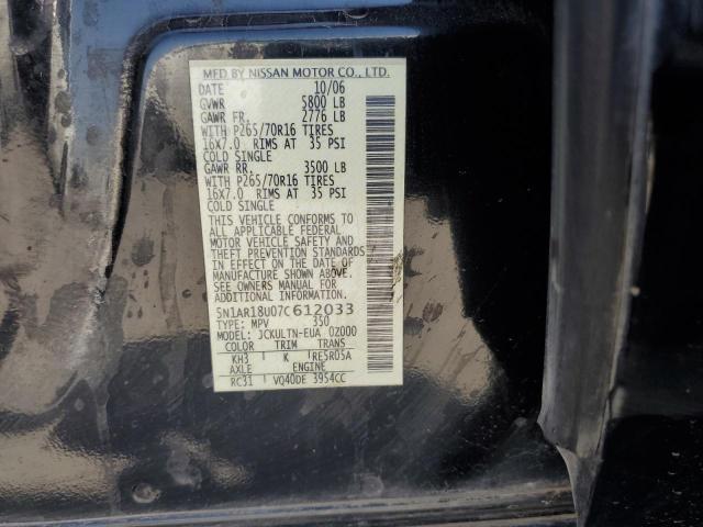 Photo 10 from auction – 2007 NISSAN PATHFINDER with VIN 5N1AR18U07C612033