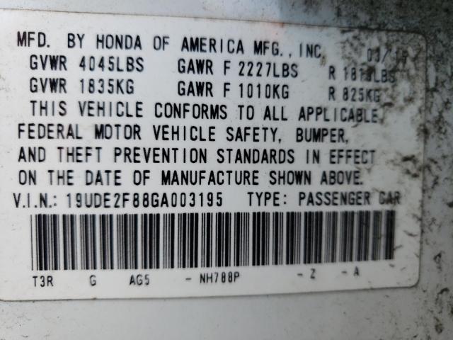 Photo 10 from auction – 2016 ACURA ILX PREMIU with VIN 19UDE2F88GA003195