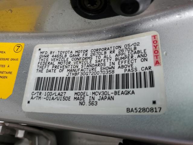 Photo 10 from auction – 2002 LEXUS ES 300 with VIN JTHBF30G720070358