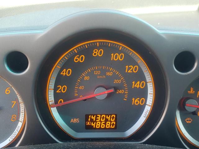 Photo 8 from auction – 2007 NISSAN MURANO SL with VIN JN8AZ08W07W638599