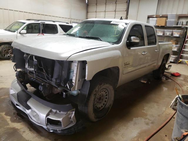 Photo 2 from auction – 2010 CHEVROLET SILVERADO with VIN 3GCRCSE05AG282801
