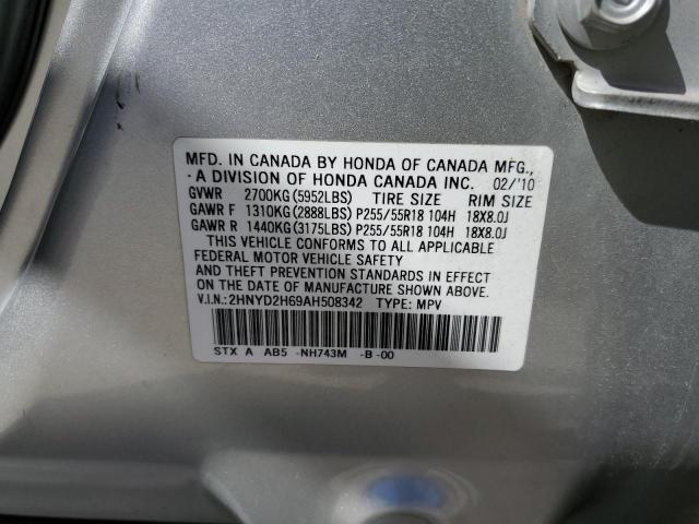 Photo 10 from auction – 2010 ACURA MDX TECHNO with VIN 2HNYD2H69AH508342