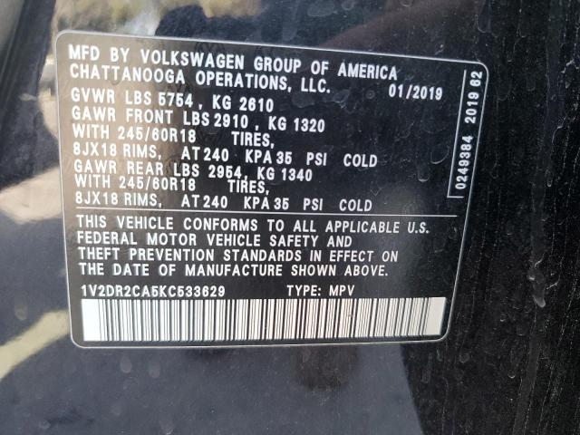 Photo 10 from auction – 2019 VOLKSWAGEN ATLAS SE with VIN 1V2DR2CA5KC533629